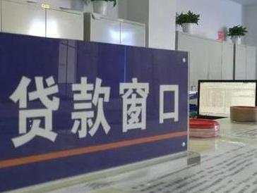涿州停息挂账怎么办理？办理停息挂账的流程和注意事项有哪些？