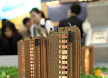 涿州银行抵押贷款房本有按揭怎么办，需要多久办下来？
