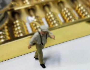 涿州全款购房需要做过桥贷款具体怎么做?