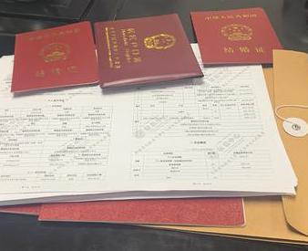 涿州银行如何判断你的征信并决定是否批贷款?