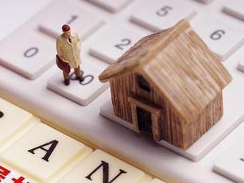 涿州住房公积金的提取条件、材料及流程有哪些？