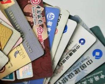 涿州个人消费贷款办理要符合哪些条件？